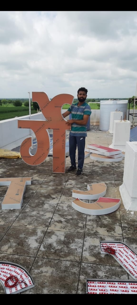 Acrylic Sign Boards project 54