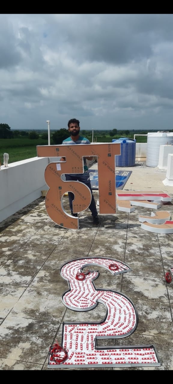 Acrylic Sign Boards project 71